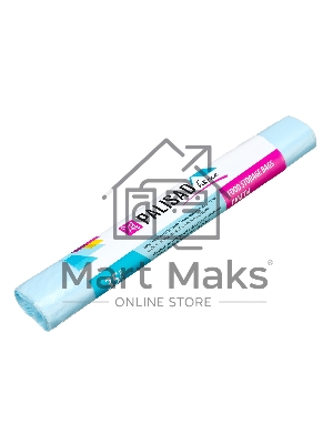 Пакеты для хранения продуктов особо прочные, 400x260 мм, 35 шт, голубой лед, Home Palisad