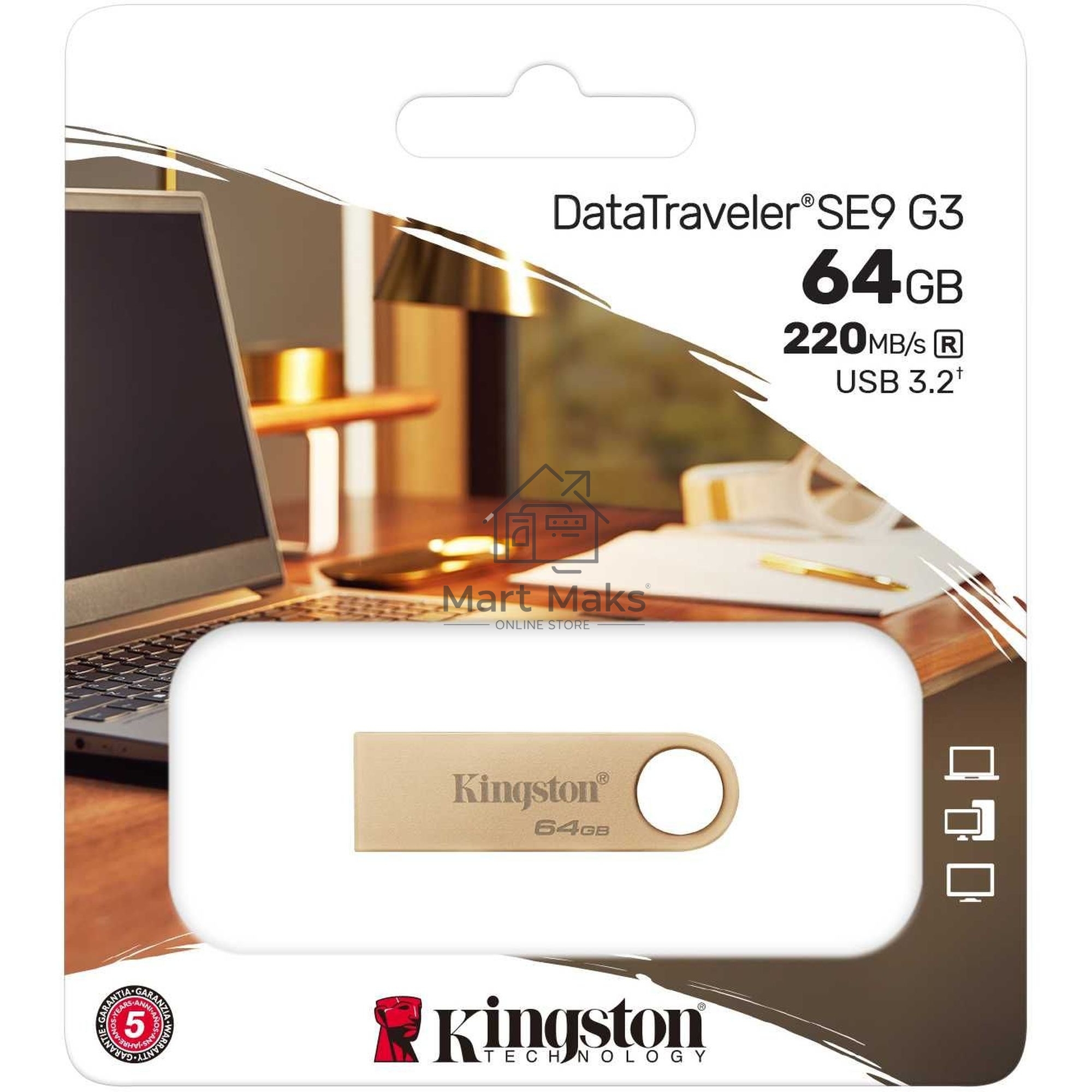 Флешка USB R/W Kingston 64GB DataTraveler SE9 DTSE9G3/64GB USB3.0 золотистый