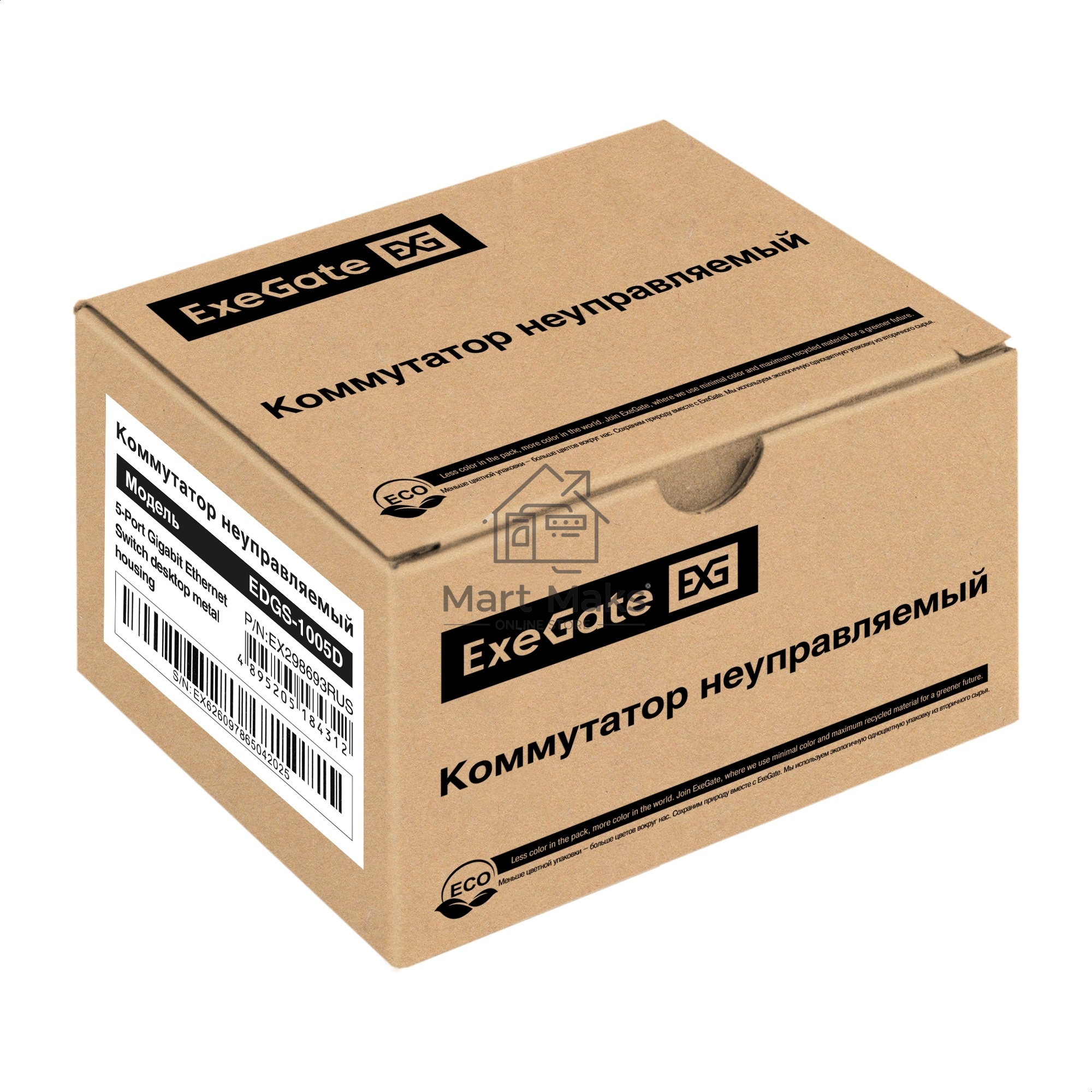 Коммутатор неуправляемый ExeGate EDGS-1005D (5-портовый гигабитный UTP 10/100/1000 Base-T, металлический корпус, с функцией энергосбережения (Green Ethernet Technology), настольный)