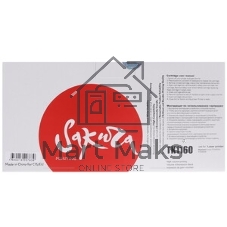 Картридж Sakura TK-1060 для Avision AM7630i/ AM7640i/ AM5630i/ AM5640i, черный, 20000 стр.