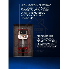 Комплект BAU 6 в 1: рамная инсталляция BAU NEO 45, унитаз подвесной безободковый вихревой со скрытым сливом Bau Dream Hurricane3, сиденье дюропласт микролифт, кнопка смыва BAU Dream , черная матовая