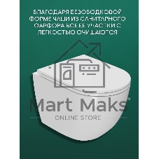 Комплект BAU 6 в 1: инсталляция BAU PRO, унитаз подвесной безободковый торнадо обратного потока Bau Dream 52х36 Hurricane-2, быстросъемное тонкое сиденье дюропласт микролифт, клавиша серый металлик/вставка хром
