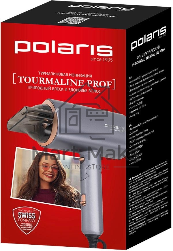 Фен Polaris PHD2090ACi Tourmaline PROF графит/розовое золото Фен 2000Вт