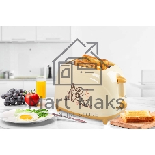 Тостер Endever Skyline ST-106 бежевый, 850 Вт, 2 слота