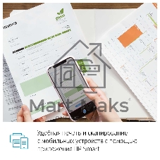 МФУ лазерное HP Color LaserJet Pro M283fdw (7KW75A), A4, цветной, печ. до 21 стр/мин., скан. до 26 стр/мин. (ч/б) 22 стр/мин. (цвет), 600 x 600 dpi (печать) 300x300dpi (скан), USB, RJ-45, Wi-Fi, Air Print, Mopria