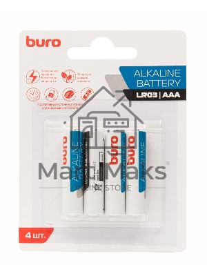 Батарея Buro Alkaline LR03 AAA (4шт) блистер