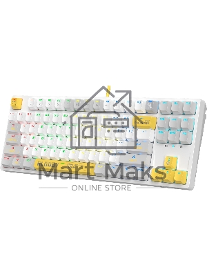 Клавиатура проводная A4Tech Bloody S87 Energy (S87 USB ENERGY WHITE) USB белый/желтый