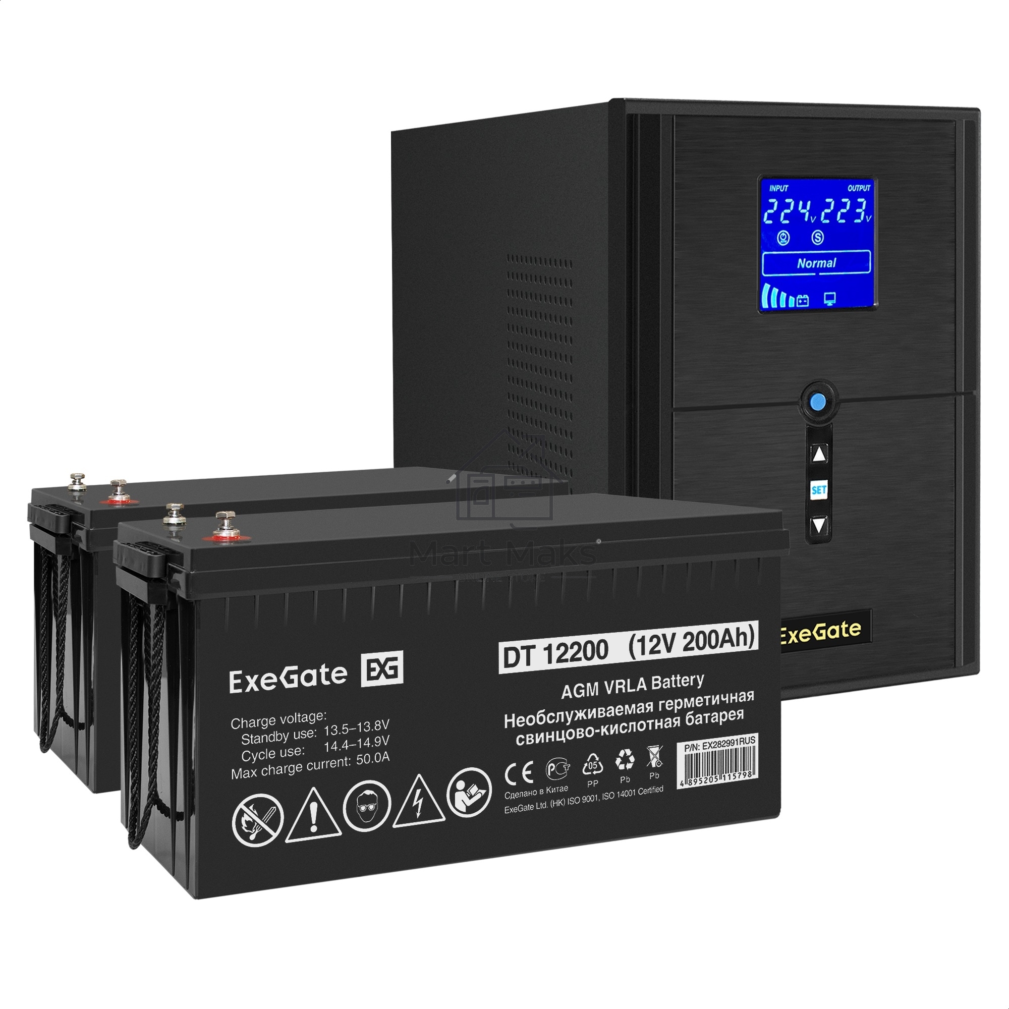 Комплект Источник бесперебойного питания EX295989RUS + батарея 200Aч EX282991RUS 2шт (инвертор, синус, для котла) ExeGate SineTower SZ-2000.LCD.AVR.3SH.1C13.USB <2000VA/1600W, чистый синусоида, LCD дисплей, AVR, 3*Schuko+1*C13, USB, линейно-интерактивный,