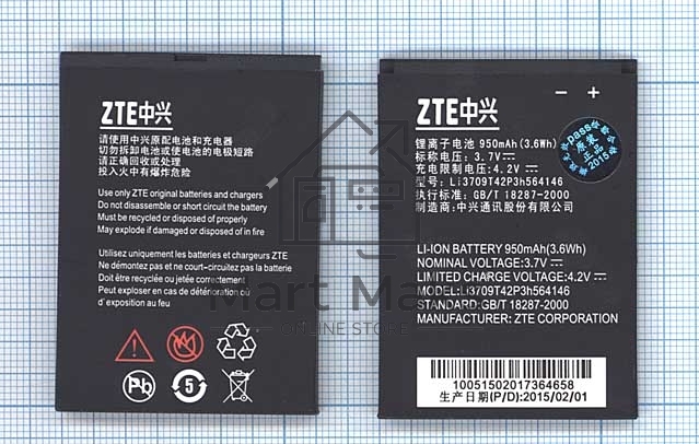 Аккумуляторная батарея Li3709T42P3h564146 для ZTE U208 ZTE U506 3.7 V 3.6Wh