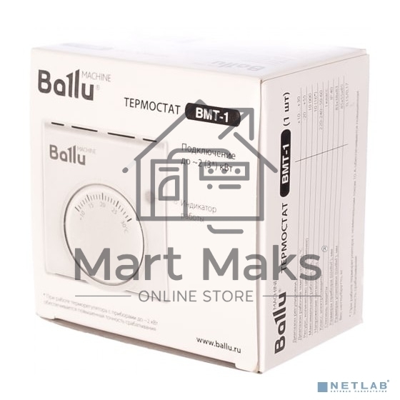 Терморегулятор Ballu BMT-12000Вт 10-30С 220В 10А 83х83х38мм