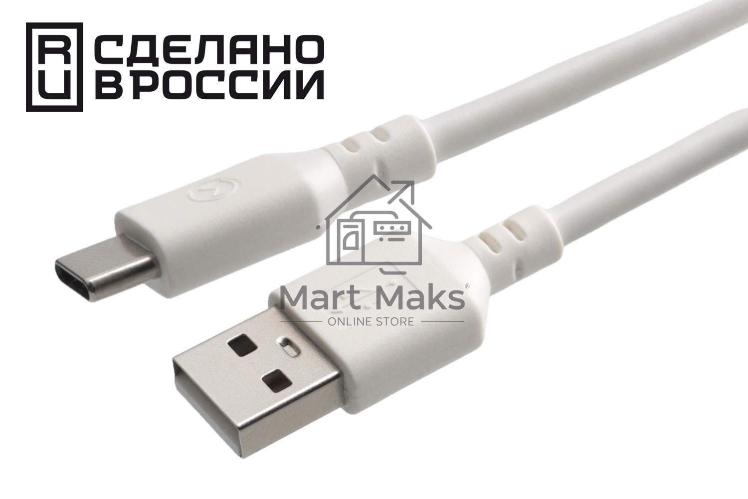 Кабель USB2.0 Cablexpert (RU) AM/Type-C CCP-USB2-AMCM-1M-RU-W, 3A, 36Вт, QC3.0, медь, двойной экран, 1м, белый, пакет