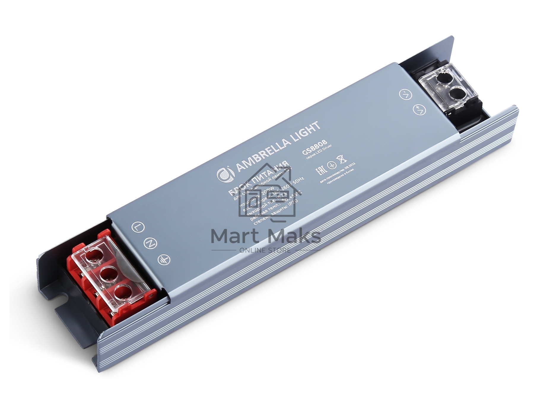 Блок питания 12V 200W 16.7A IP20 185-260V 160*35*22