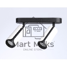 Светильник Ambrella light TN51596/2 WH/BK белый/черный GU10/2 260*60*195