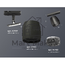 Светильник Ambrella light XT1142010 SBK/BK черный песок/тонированный MR16 GU5.3 (A2537, C1142, N7192)