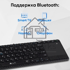 Клавиатура Oklick K614W беспроводная, радиоканал, чёрный