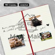 Блокнот Moleskine CLASSIC MM710R Pocket 90x140 мм, 192 страниц, линейка, твердая обложка, красный