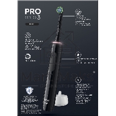Электрическая зубная щетка Oral-B Pro 3/D505.513.3X BK черный