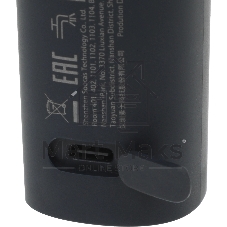 Электробритва Xiaomi Electric Shaver S101 3Вт BHR7465GL