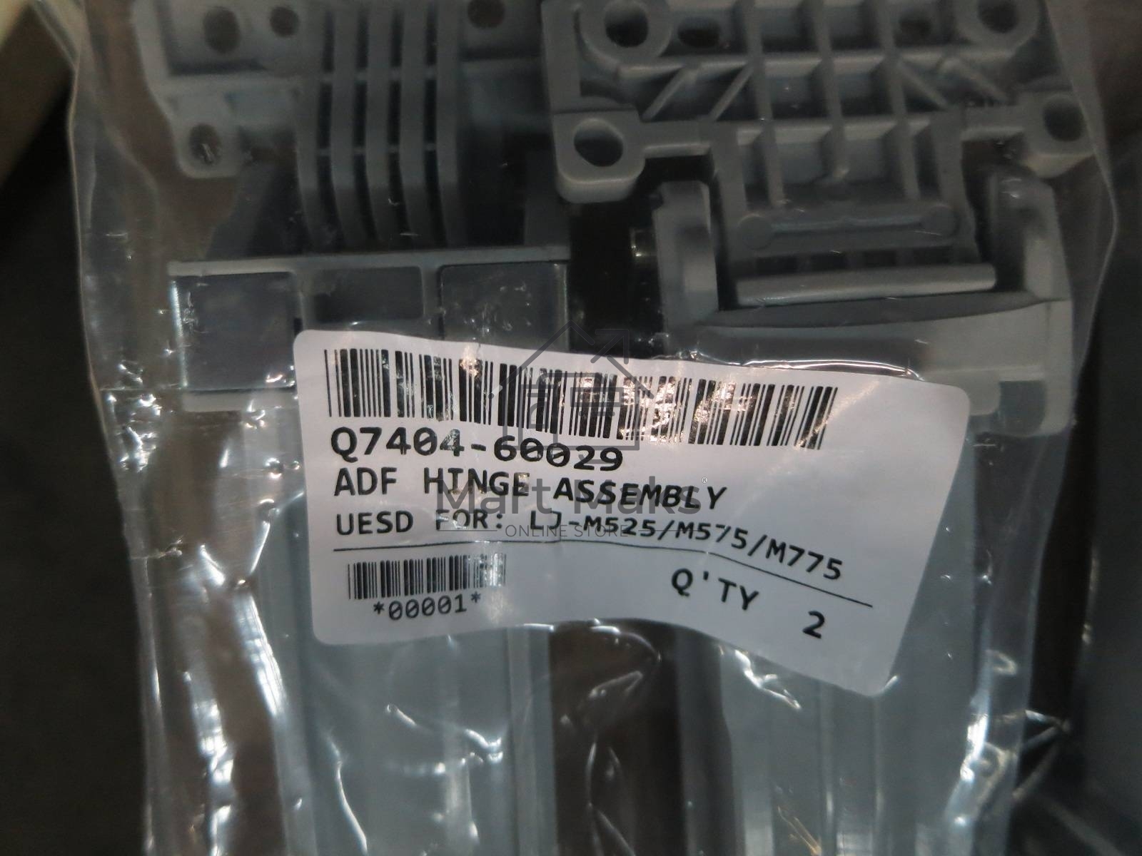 Шарнир (петля) автоподатчика ADF HP LJ M525/M575 (Q7404-60029/Q7404-60024) 2шт OEM