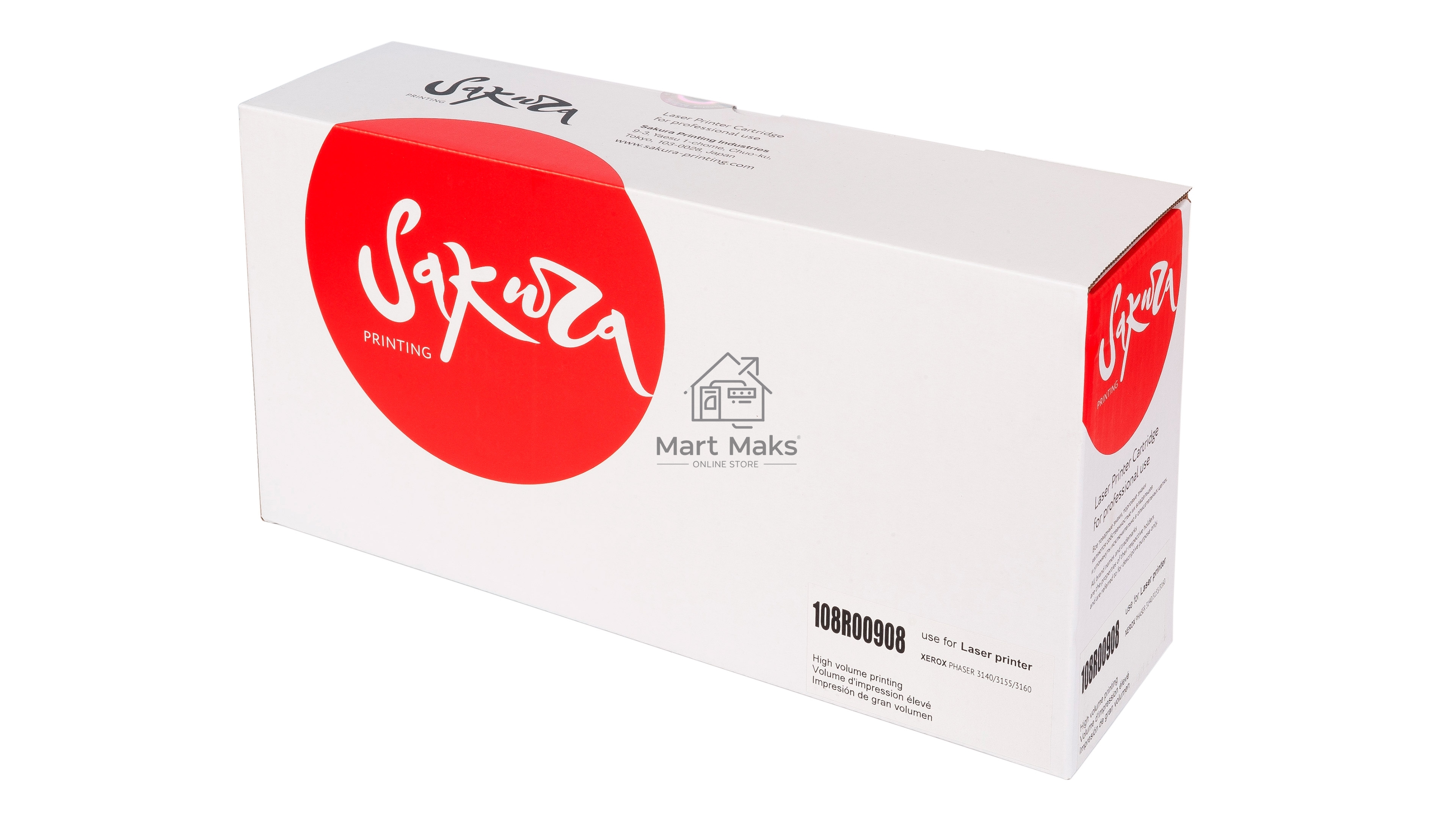 Картридж лазерный Sakura 108R00908 для Xerox Phaser 3140/3155/3160, черный, 1 500к.