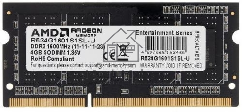 Оперативная память AMD Radeon R5, DDR3L, 4GB (1x4GB), 1600MHz, CL11, SO-DIMM
