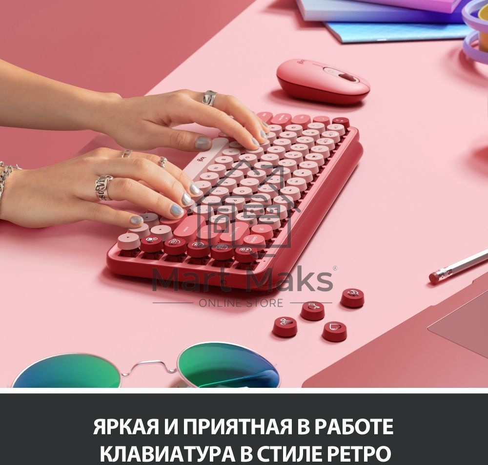 Клавиатура беспроводная Logitech POP KEYS, Heartbreaker Rose (M/N: YR0080/CU0021)