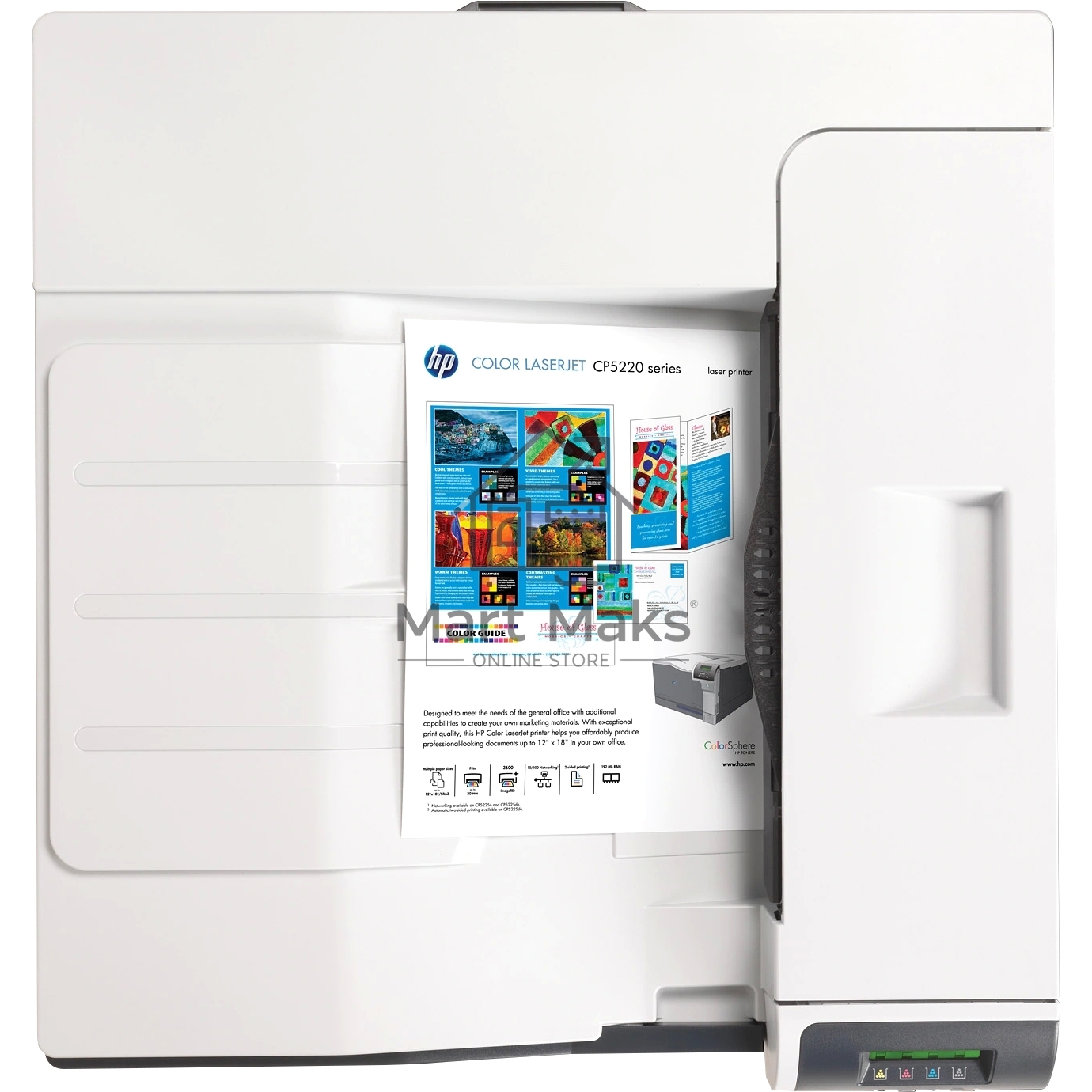 Принтер лазерный HP Color LaserJet CP5225dn (CE712A), A3, цветной, печ. до 20 стр/мин., 600 x 600 dpi, USB, RJ-45