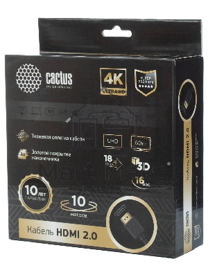 Кабель аудио-видео Cactus CS-HDMI.2-10 HDMI (m)/HDMI (m) 10м. позолоченные контакты черный