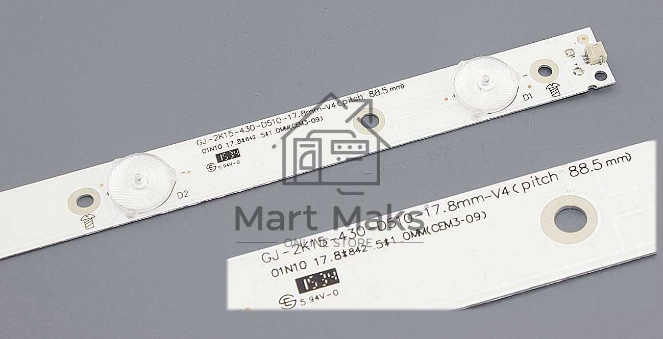 Подсветка LED GJ-2K15-430-D510-17.8MM-V4 (pitch 88.5mm)