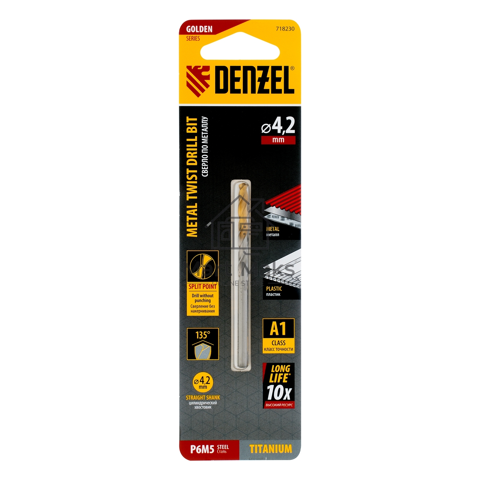Сверло спиральное по металлу 4,2 x 75мм, Р6М5, Golden Tip Denzel