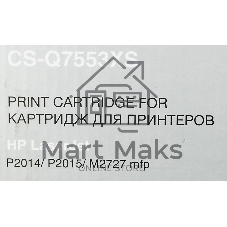 Картридж лазерный Cactus CS-Q7553XS черный (7000 стр.) для HP P2014/P2015/M2727
