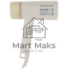 Отпариватель Brayer BR4130 бежевый, 1200 Вт, 18 г/мин, 100 мл