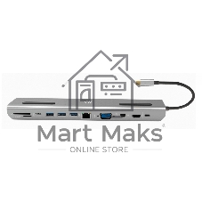 Стыковочная станция Digma DS-990UC G