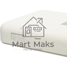 Портативный аккумулятор Xiaomi Magnetic Power Bank 10000 with Built-in Stand Beige (BHR08PBGL)