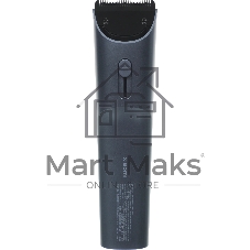 Машинка для стрижки Xiaomi Hair Clipper 2 серый 3Вт (насадок в компл:2шт)