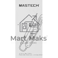 Индикатор напряжения MS8922A MASTECH 13-1204