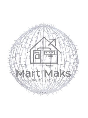 Шар светодиодный Neon-night 230V, диаметр 90 см, 320 светодиодов, цвет белый