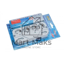 Сетевой фильтр Most СHV 5м (6 розеток) белый (коробка)