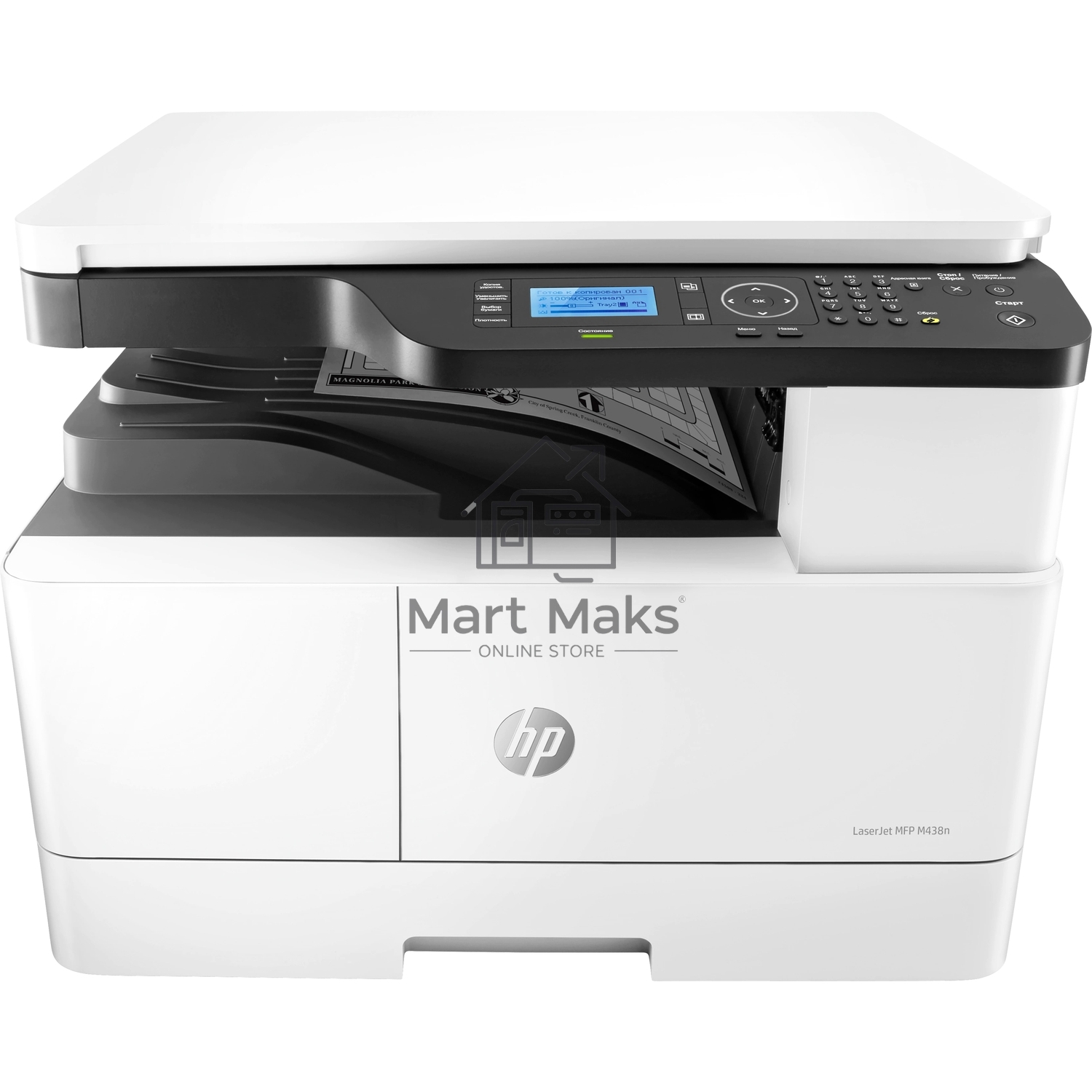 МФУ лазерный HP LaserJet MFP M438n (8AF43A), A3, ч/б, печ. до 22 стр/мин. (А4) до 12 стр/мин. (А3), 1200 x 1200 dpi (печать), 600x600dpi (скан.), USB, RJ-45