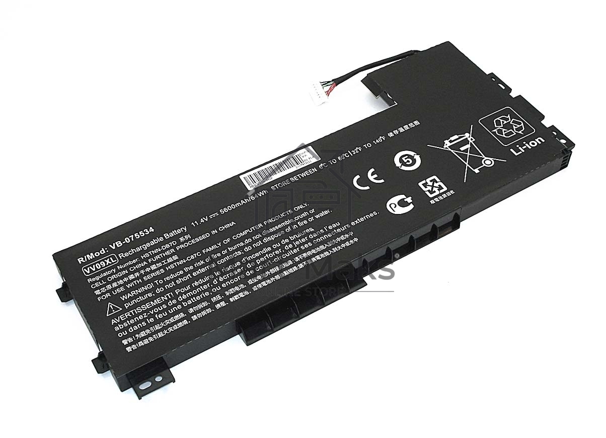 Аккумуляторная батарея для ноутбука HP ZBook 15 G3 11,4V 5600mAh OEM черный