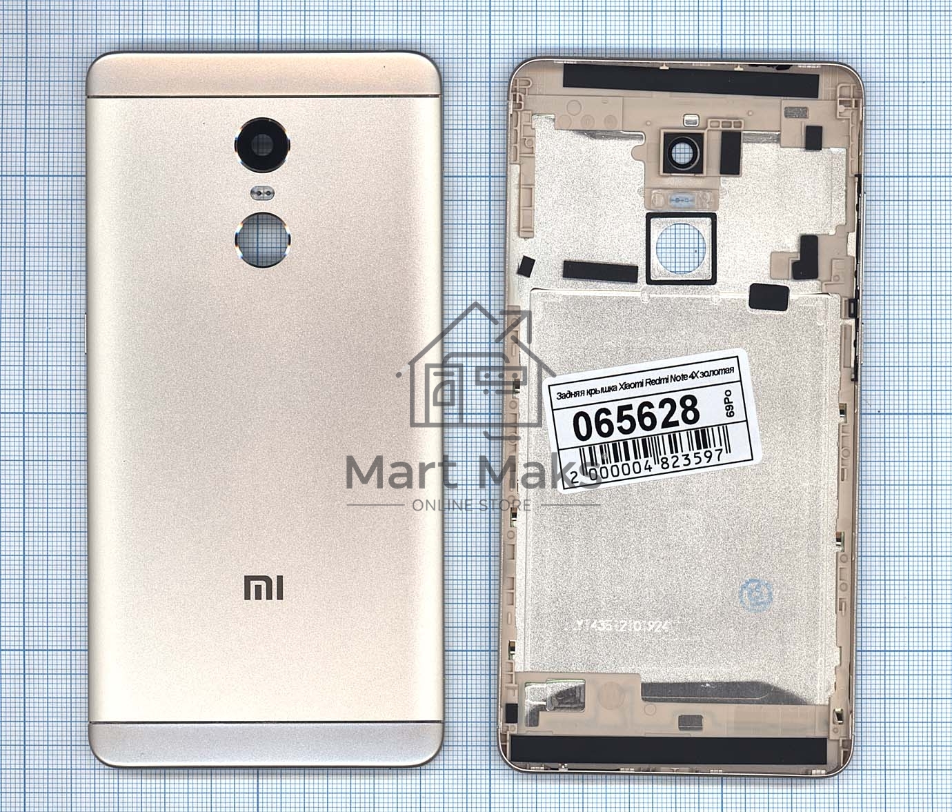 Задняя крышка для Xiaomi Redmi Note 4X золотая