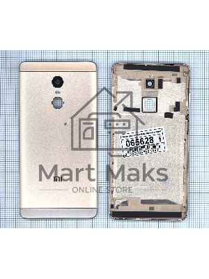 Задняя крышка для Xiaomi Redmi Note 4X золотая
