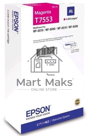 Картридж струйный EPSON T7553 пурпурный 4000 стр (повышенной емкости), для WF-8090/8590 (C13T755340)