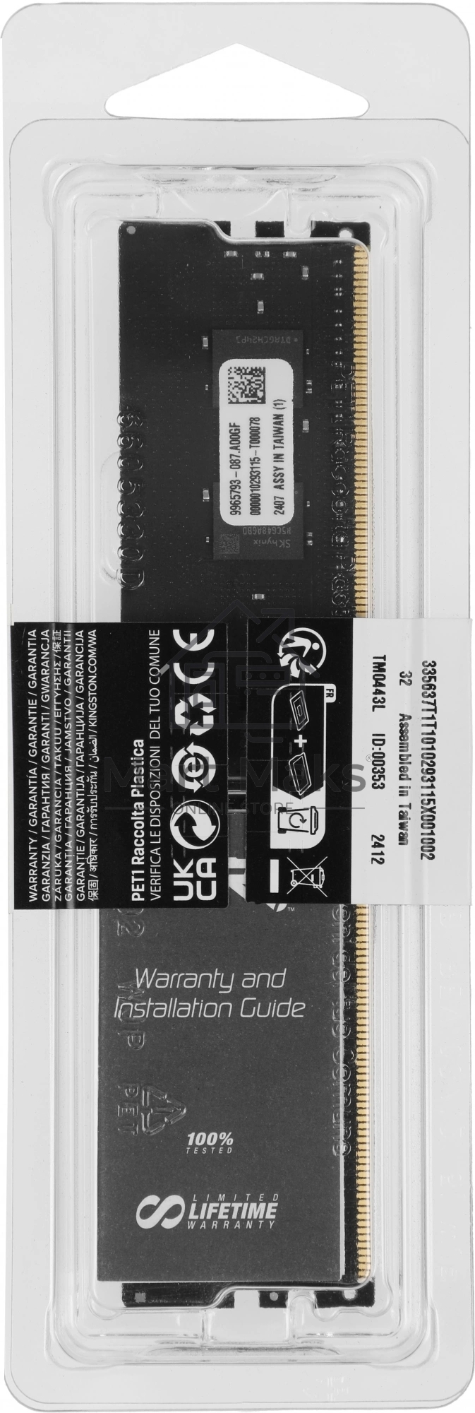 Оперативная память Kingston Fury Renegade Pro Black, DDR5, 16GB (1x16GB), 6000 MHz, CL32, ECC, RDIMM