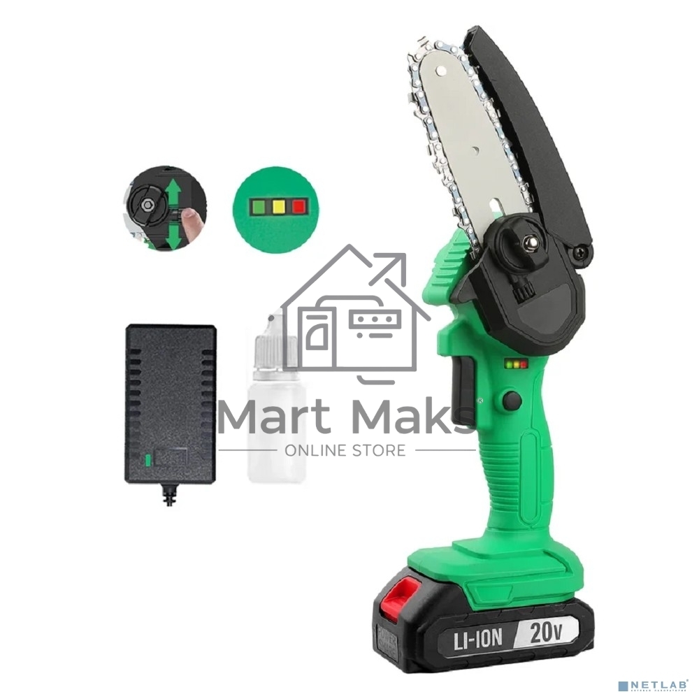 Электрическая цепная пила Zitrek GreenSaw 20 (082-1853)