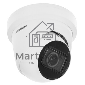 Видеокамера IP Hikvision DS-2CD2H23G2-LIZS2U(2.8-12мм)