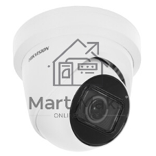 Видеокамера IP Hikvision DS-2CD2H23G2-LIZS2U(2.8-12мм)