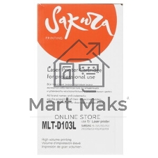 Картридж лазерный Sakura MLTD103L для Samsung ML-2950/2951/2955/2956 SCX-4701/4705/4728/4729, черный, 2500 к.