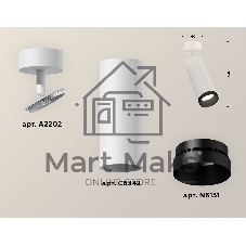 Светильник Ambrella Light XM6342002 SWH/PBK белый песок/черный полированный MR16 GU5.3 (A2202, C6342, N6131)