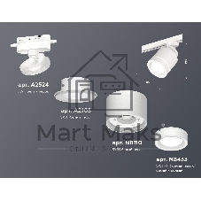 Светильник Ambrella light XT8110003 SWH/FR белый песок/белый матовый GX53 (A2524, A2105, C8110, N8433)